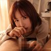 113606 100x100 - 隣人のゴミ部屋親父に汚チンポでハメ倒され快楽堕ちしたスレンダー美女