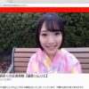 44120 1 100x100 - 寝ていて相手にしてくれない彼氏にイタズラH