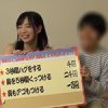 674337 1 100x100 - 賞金チラつかせ弟の筆おろしをお手伝いしちゃう巨乳JDお姉ちゃん