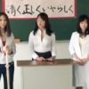 697398 100x100 - 「もっと‥もっと来てぇ！」放課後の教室で大乱交するド変態女教師ｗ